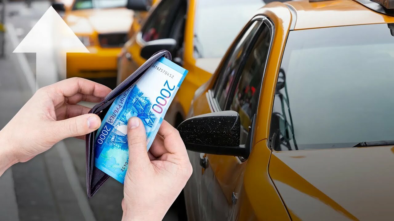 Тарифы компании Taxi новотроицк-оренбург